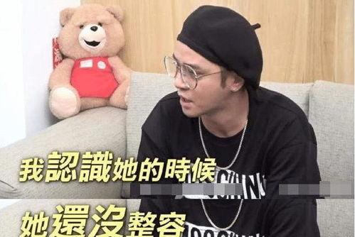 吃瓜博主娱乐圈大佬是谁,吃瓜博主口中的娱乐圈大佬究竟是谁？